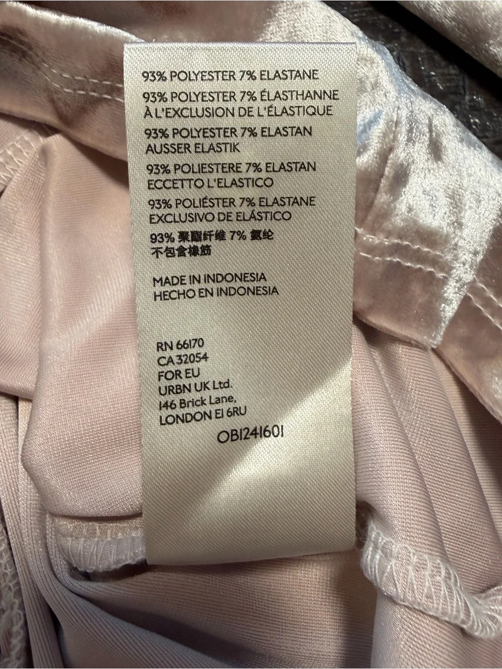 Anthropologie Jessima Neutral Blush Velvet Square Neck Puff Sleeve Top L